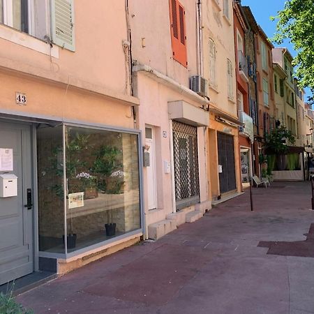 Magnifique Studio Au Coeur Historique De Fréjus Exterior photo